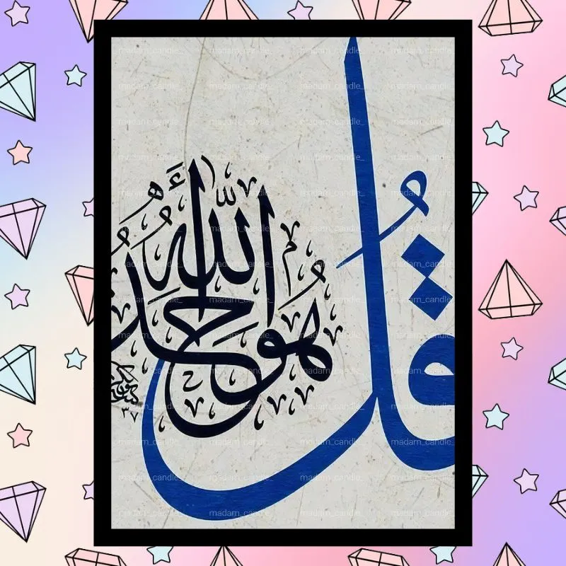 لوحة الماس 30*40