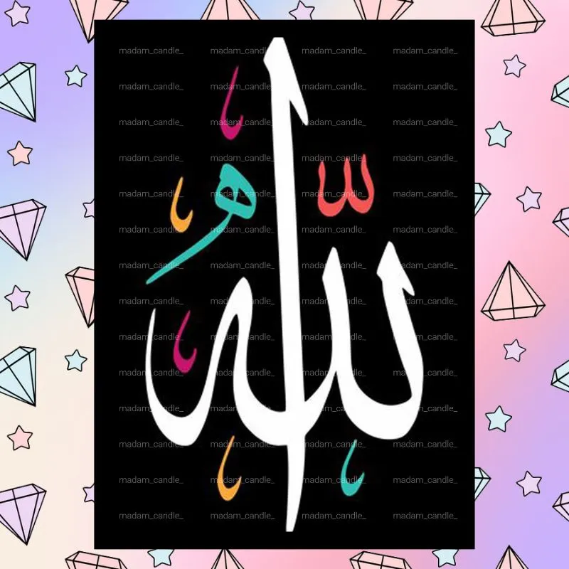 لوحة الماس 30*40
