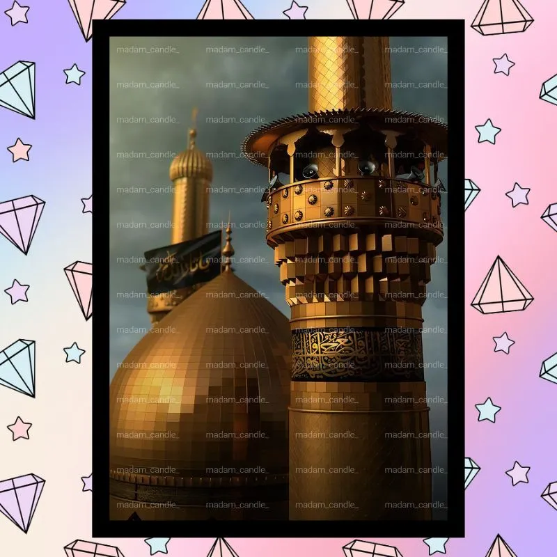 لوحة الماس 40*50