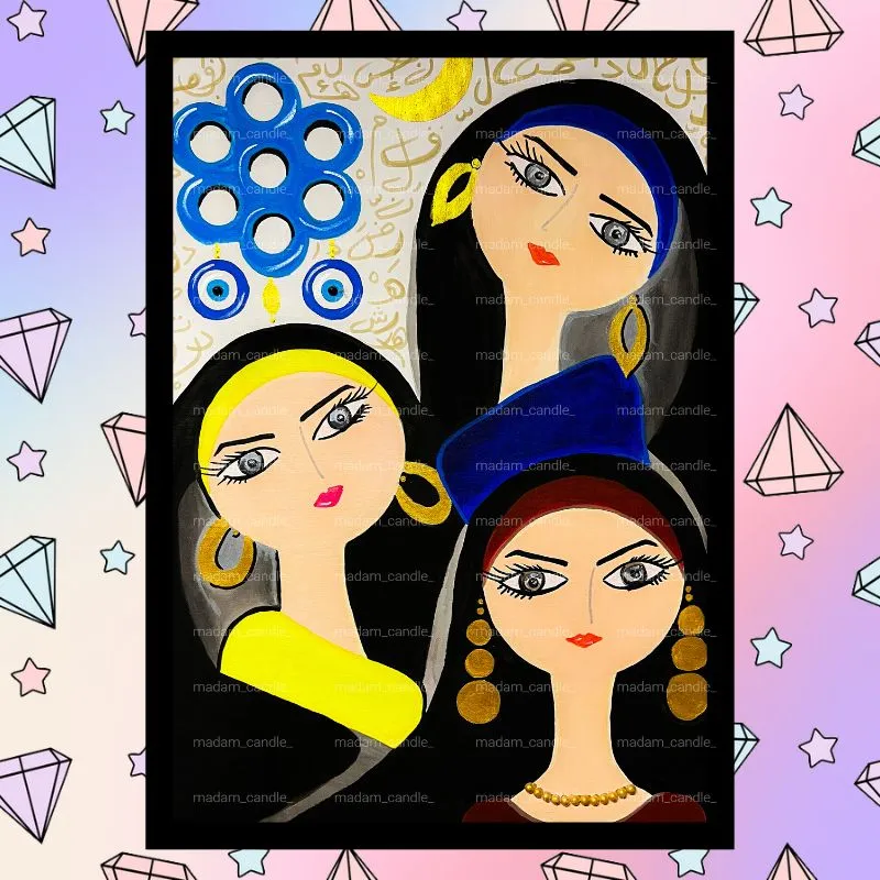 لوحة الماس 40*50