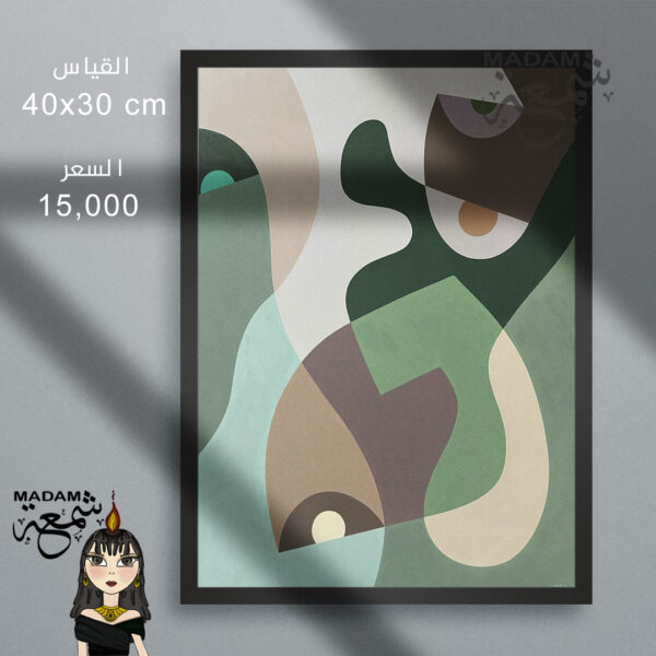 لوحة ألماس قياس 40X30