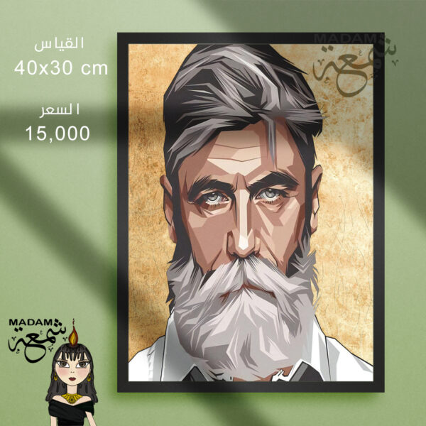 لوحة ألماس قياس 40X30