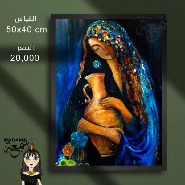 لوحة ألماس قياس 50X40