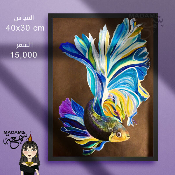 لوحة ألماس قياس 40X30