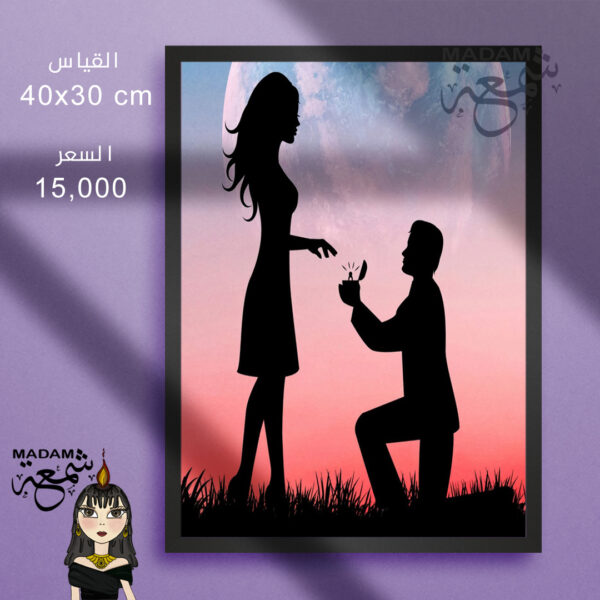 لوحة ألماس قياس 40X30