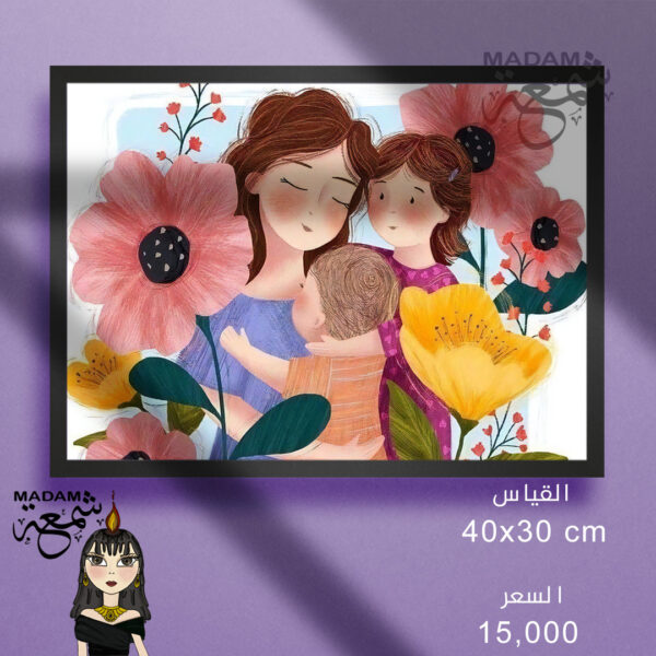 لوحة ألماس قياس 40X30
